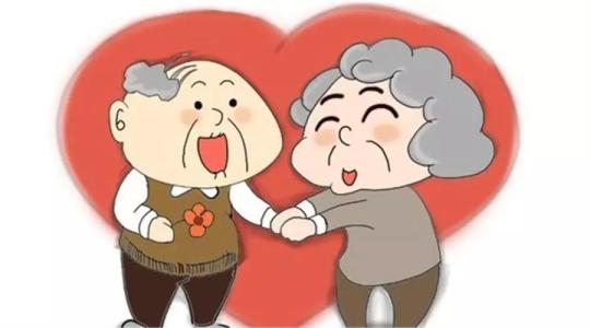 感激的爷爷