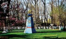 美丽的城西公园