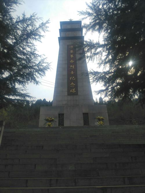 纪念烈士陵墓
