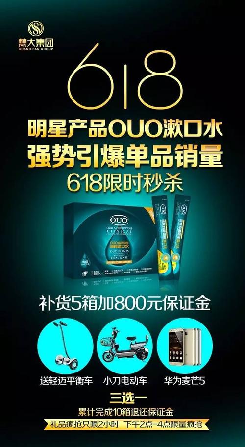 承诺不仅仅是个人