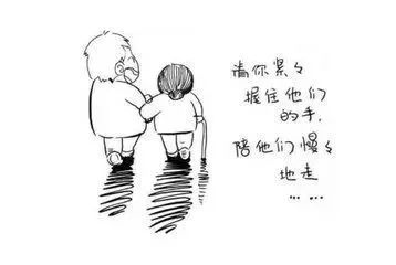 爸爸妈妈谢谢你