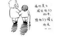 爸爸妈妈，感谢你们