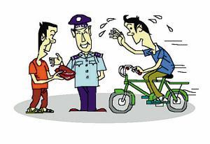 被盗的钱包