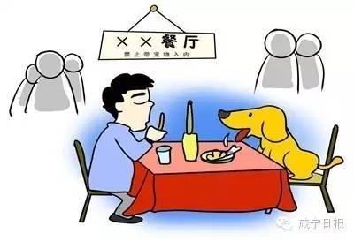 不文明的事情