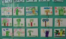 我找到了春天的足迹