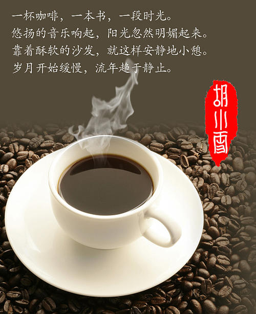 音乐是如此美妙