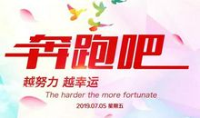 泪水，引领我成长