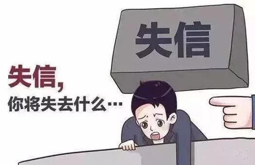 诚实是生活的基础