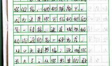 流淌在心底的歌