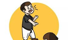 脾气暴躁的老爸