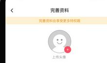 打开窗，让春风进驻