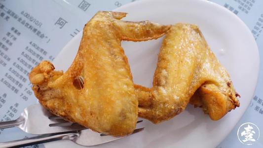 炸鸡翅