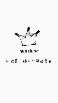 心脏属于哪里