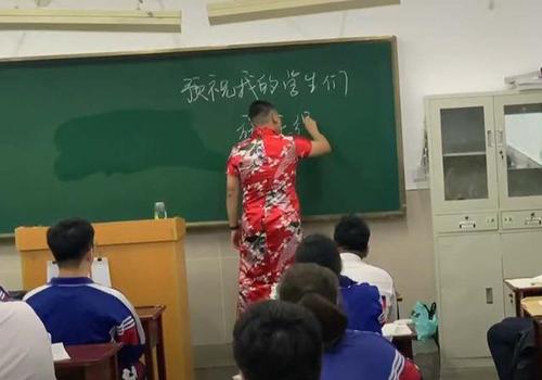 勤奋的老师