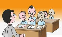 我记忆最深刻的老师