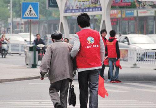 帮助我的人