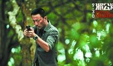 《湄公河行动》观后感