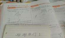 给未出世的小弟弟的一封信