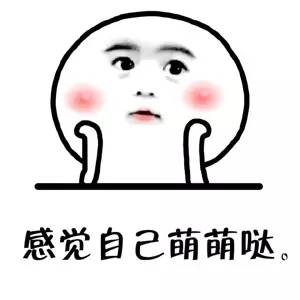我错过了末班车