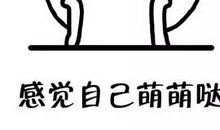 我错过了一趟末班车