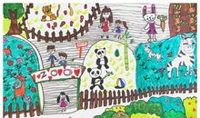 我心中的动物园