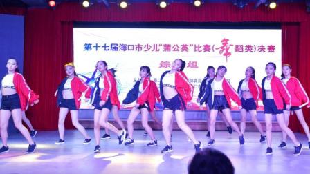 我去学跳舞