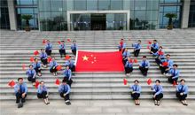 晒出我的一件事