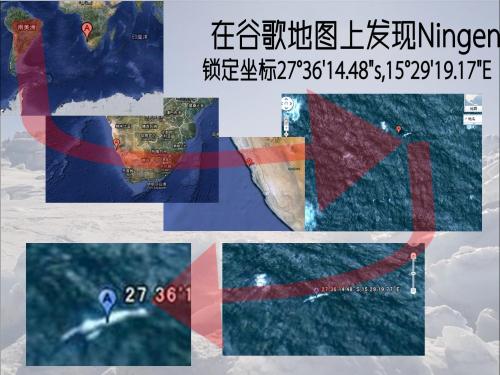 隐藏在名字中的故事