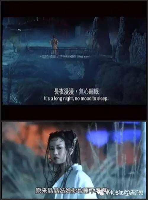 令人难忘的人
