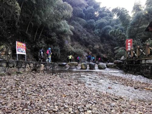 品尝东白山很有趣