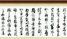 何以解忧，唯有诗词