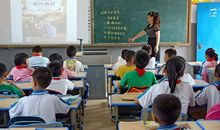 快乐的社团活动