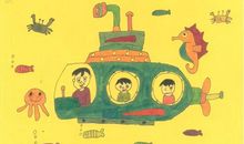 假如我能七十二变