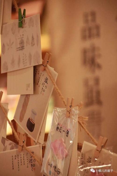 我与这本书的相遇