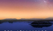 感恩苦难的魅力