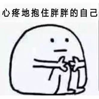 我读来回报我的感激之情