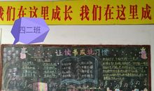 让积累成为习惯