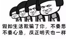 我真想有一次理想的旅行