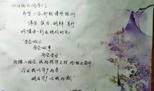 同学，我想对你们说