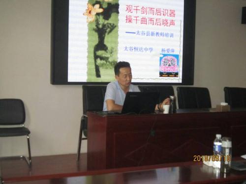 西游记使我受益匪浅
