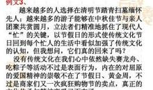 和朋友说说心里话作文