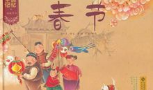 温暖是爱的感动