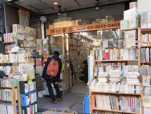 旧市场的书店