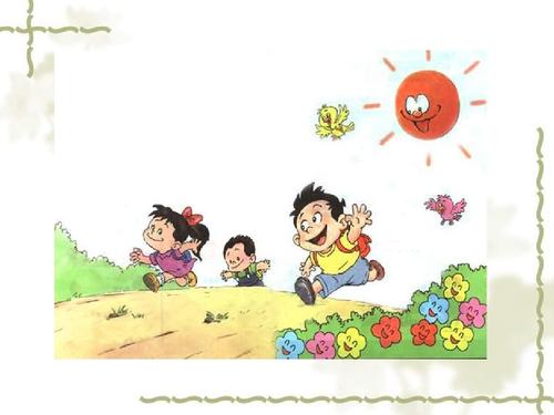 我一年级