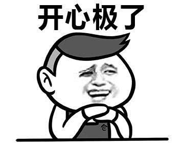 帮助别人是一件快乐的事