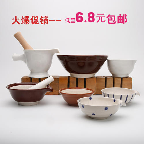 做一个小陶碗