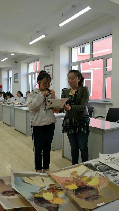 关怀老师
