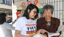 有一种享受叫老韩书屋