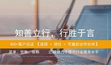 本来我可以积极进取