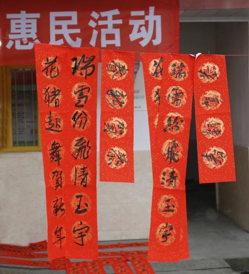 满满的乡村夜晚